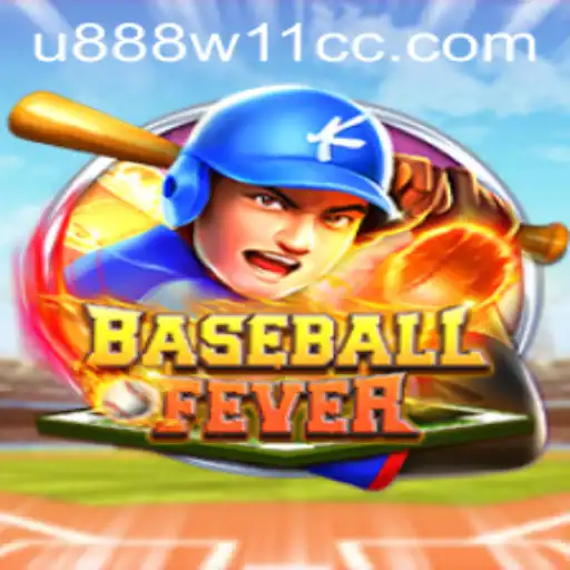 BaseballFever: The Thrilling Virtual Realm of America's Favorite Pastime